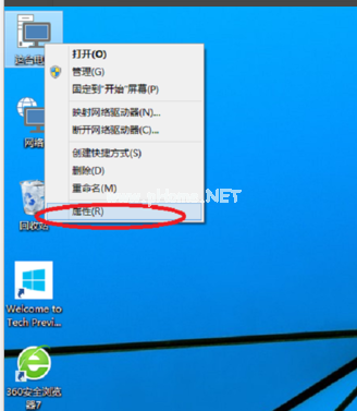 1503987548789934.png win10