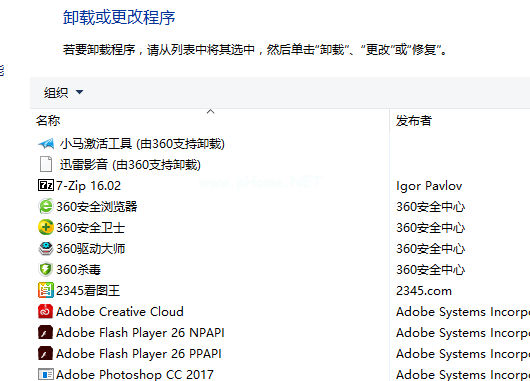 1503987713294466.png win10