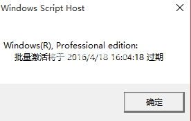 1504839166212964.png 激活碼