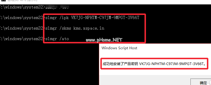 1504839261117007.png 激活碼