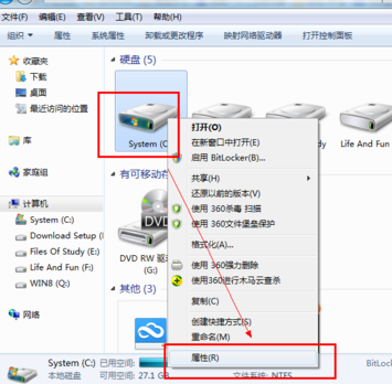 1505132299470939.png 電腦