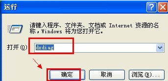 1505124424496543.png 軟件配置