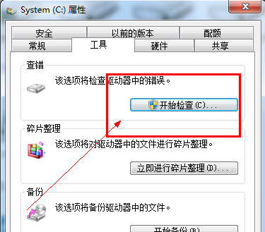 1505132310499254.png 電腦