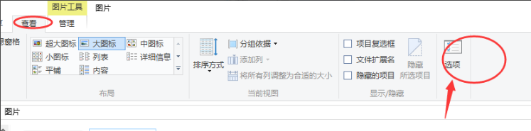 1505383799112231.png 隱藏