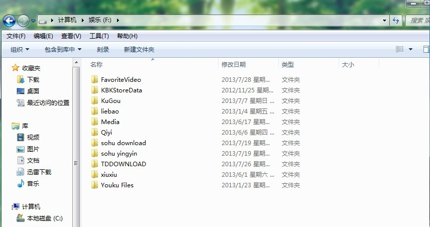 1504834585132796.png 隱藏文件