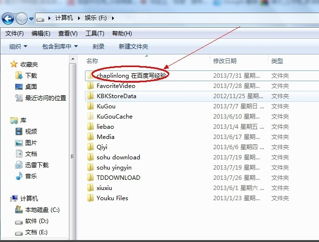1504834842579207.png 隱藏文件