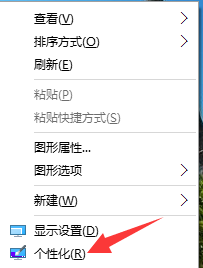 1506044109336035.png 電腦鎖屏
