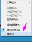 1506082602903710.png win10