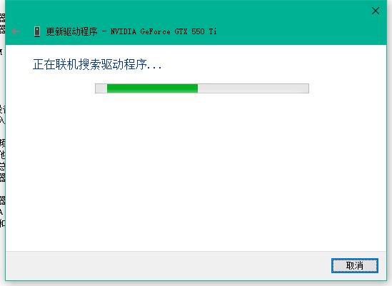 win10驅動 win10驅動