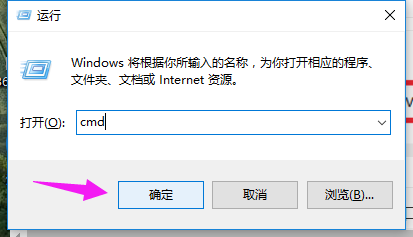 win10 win10