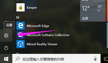 win10 win10