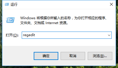 win10 win10
