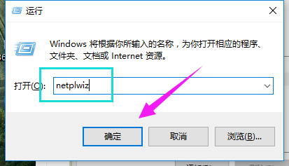 Win10 Win10