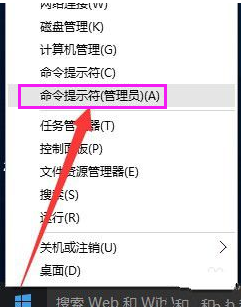 企業版激活 企業版激活