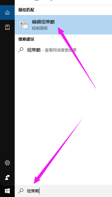 秋季創意者 秋季創意者