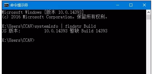Win10 Win10