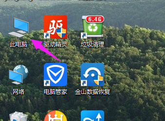 系統C盤 系統C盤