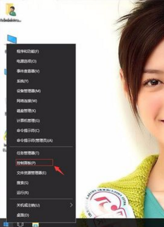 win10ie瀏覽器 win10ie瀏覽器