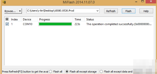 小米4刷win10 小米4刷win10