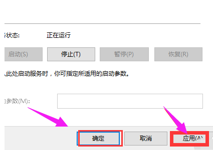 無法工作 無法工作