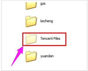 電腦加密 電腦加密