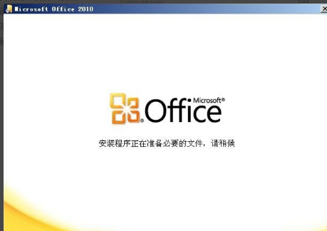 不受系統支持 不受系統支持