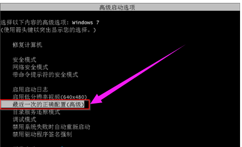 筆記本開機 筆記本開機