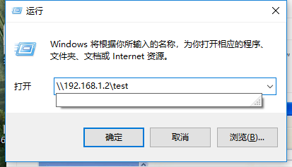 共享文件 共享文件