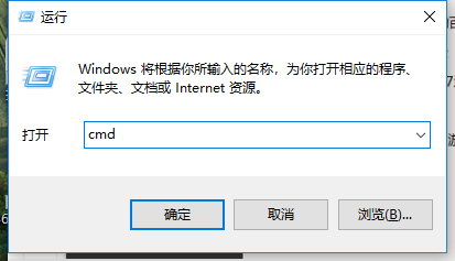設置打印機 設置打印機