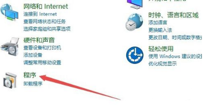 win10王者榮耀花屏 win10王者榮耀花屏