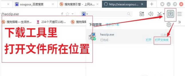 壓縮文件 壓縮文件