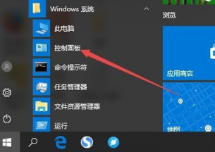 win10王者榮耀花屏 win10王者榮耀花屏