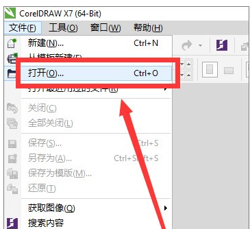 矢量圖文件 矢量圖文件
