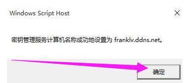 錯誤代碼 錯誤代碼