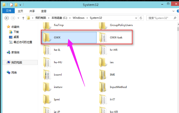 更新推送 更新推送