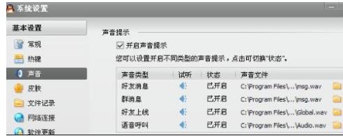 關不了機 關不了機