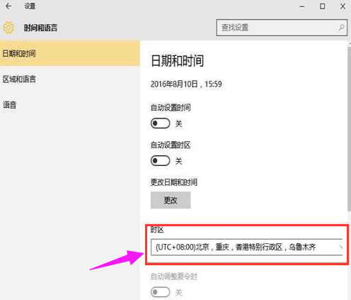 錯誤代碼 錯誤代碼