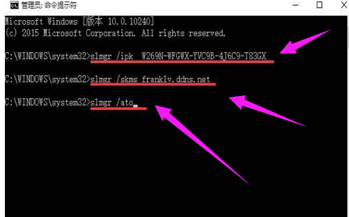 失敗提示 失敗提示