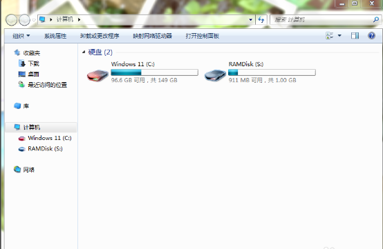 虛擬內存 虛擬內存