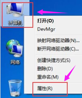 電腦運行慢 電腦運行慢