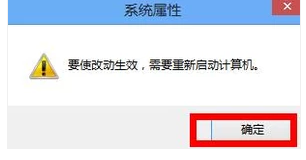 電腦很卡 電腦很卡