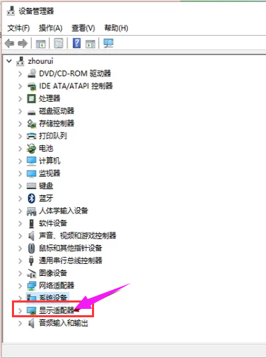 卸載顯卡驅動 卸載顯卡驅動