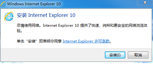 ie10 ie10