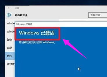 win10 win10