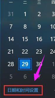 激活錯誤 激活錯誤