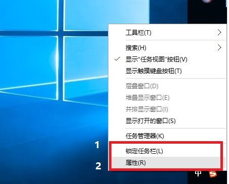 Win10 Win10
