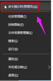 激活系統 激活系統