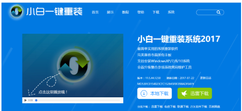 開機藍屏 開機藍屏