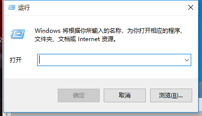Win10 Win10