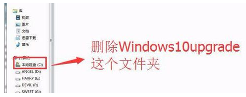 win10 win10